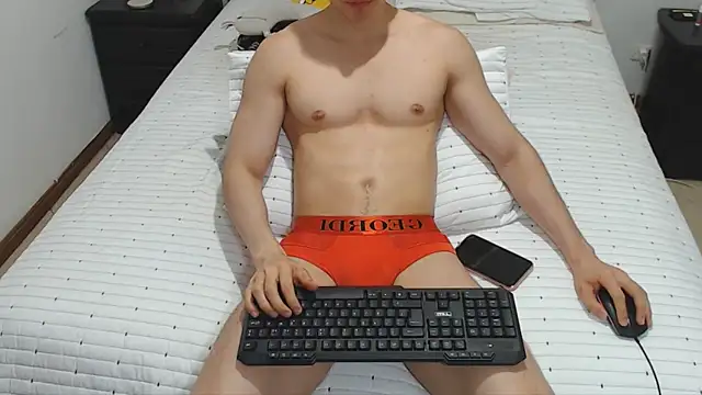 Snapshot of JahsHot chatting on December 2024 11:20:02 PM JahsHot online show from December 2024 11:20:02 PM