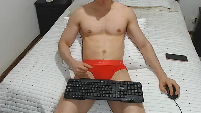 Snapshot of JahsHot chatting on January 2025 02:48:01 AM JahsHot online show from January 2025 02:48:01 AM