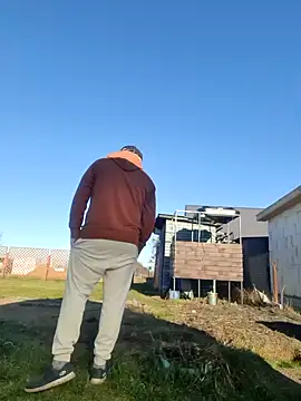 Snapshot of Pandasky chatting on January 2025 08:43:01 AM Pandasky online show from January 2025 08:43:01 AM