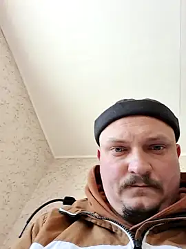 Snapshot of Pandasky chatting on January 2026 10:53:02 AM Pandasky online show from January 2026 10:53:02 AM