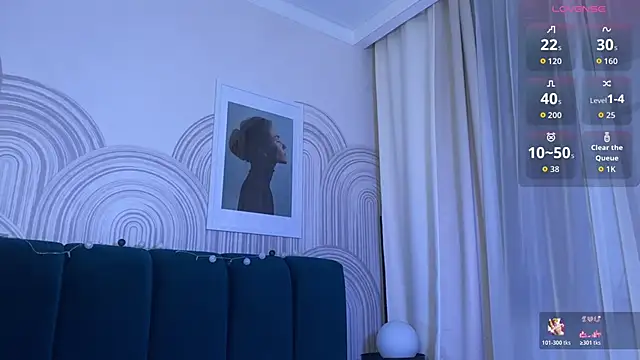 viviann evans online show from December 2025 01:03:01 AM