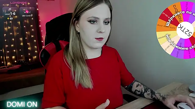 Olivia Munk online show from January 2025 06:10:01 AM