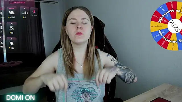 Olivia Munk online show from January 2025 08:40:01 AM