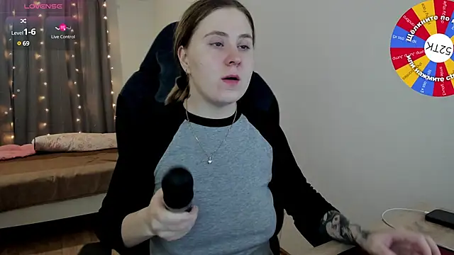 Olivia Munk online show from January 2025 05:39:01 PM