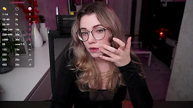 RemyCute online show from October 2025 06:09:01 PM