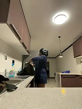 Neelo-Smith online show from April 2026 04:45:01 PM