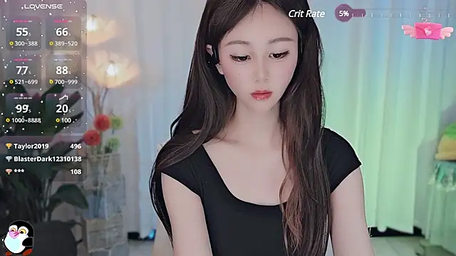 Aimee-520 online show from March 2025 01:34:02 PM