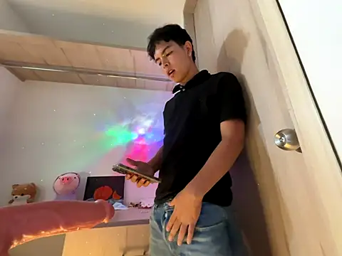 Blum icee online show from November 2025 04:36:01 PM