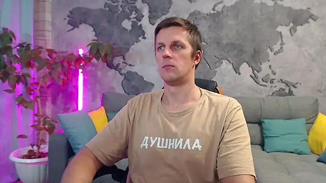 VikingChrisss online show from December 2025 11:26:02 AM