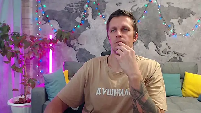 VikingChrisss online show from December 2025 11:17:01 AM